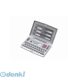 カシオ計算機 XD-E15-N 電子辞書　ＥＸ−ＷＯＲＤ XDE15N