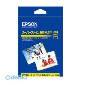 エプソン EPSON MJSP5 スーパーファイン専用ハガキ スーパーファイン紙ハガキ インクジェット用ハガキ 郵便番号枠有｜edenki
