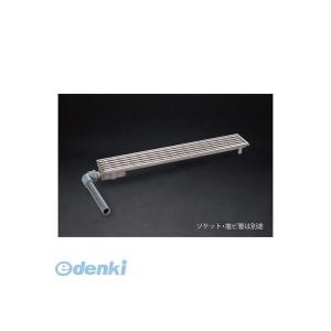 ドラム缶半切り OS-0060 : Arclands Online ヤフー店 - 通販 - Yahoo