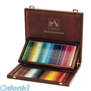 CARAN d'ACHE（カランダッシュ） 油性色鉛筆 ルミナンス 76色セット 木