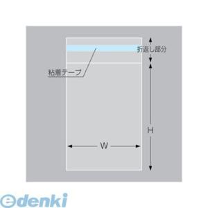 ササガワ  32-7378 マルチ袋 T40−B−4 327378