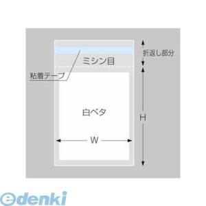 ササガワ 32-7380 マルチ袋 DM50−長3W 327380 