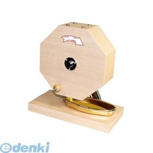 サ*ン様 ガラポン抽選機(昭和品) 21088-1X 抽選器 500球用 店舗用品 W300×D150×H320mm 販促用品