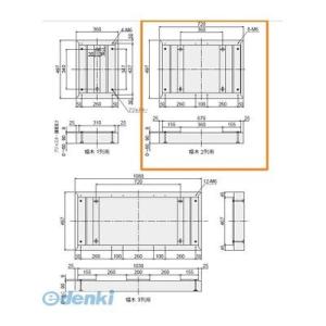 【個数：1個】ナスタ KS-TLJ360-FH2-BK オプション幅木【2列】 色：ブラック