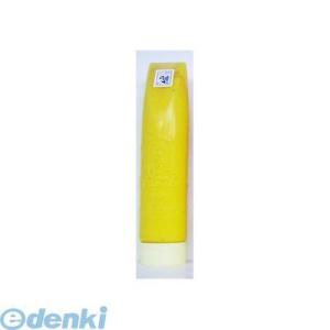 寺西化学工業  ESJB-T5 ギタージャンボカラー 220CC 黄 ESJBT5