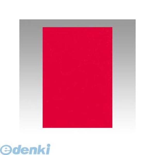 文運堂 8NCR-317 ニューカラー色画用紙８切１００枚　赤 8NCR317