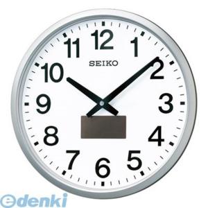 CITIZEN（シチズン） オフィス・学校 8MY484-019 掛け時計・名入れ代