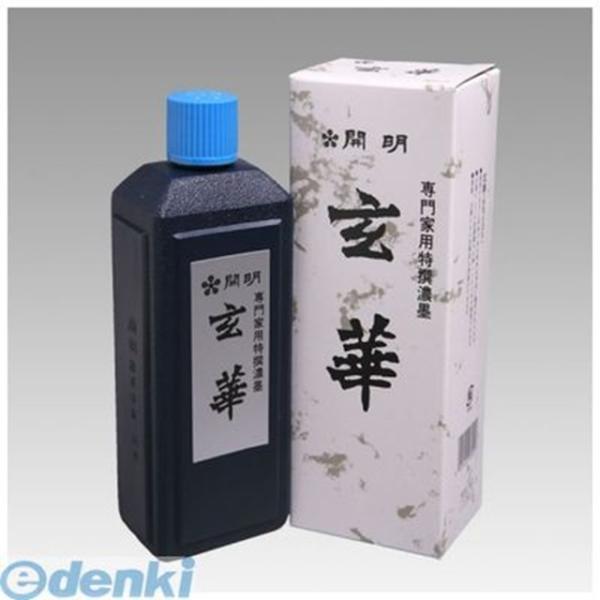 【6個入】開明  SU-3045 玄華　４００ＭＬ SU3045