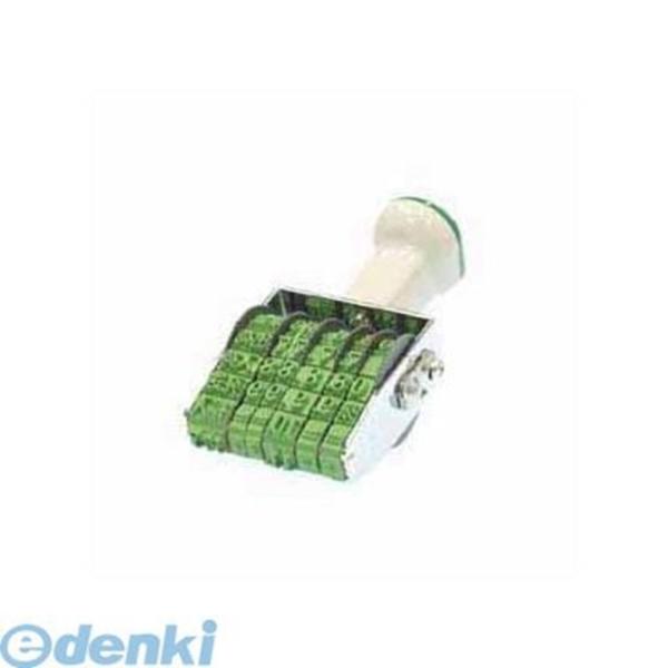 あさってつく対応 サンビー  TK-410 テクノタッチ回転印　欧文４号１０連 TK410