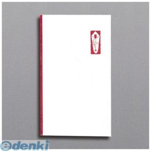 マルアイ ノ-132 祝円入袋 １３２ 赤のし ノ132 4902850041324 マルアイ祝袋円入袋赤のし ぽち袋