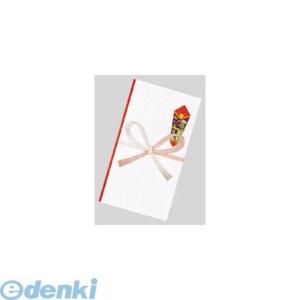 菅公工業 ノ210 ゴールド多当 祝 字なし【１枚】 ノ-210 うずまき 一般用多当 ゴールド多当祝字なし 金封一般用金封