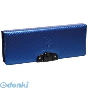 ソニック  SK-1035-B ブレイブアルロック筆入カーボン調ブルー SK1035B 筆箱 SON...
