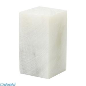 あさってつく対応 アーテック  023462 滑石 約1kg 4521718234625 美術 てん...