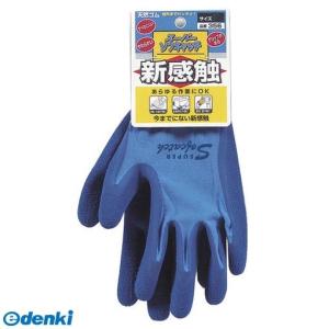 直送 代引不可・他メーカー同梱不可 おたふく手袋...の商品画像
