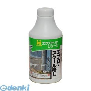 日本ミラコン産業  EXT-05 エフロ・スケール落し 300ml EXT05｜edenki