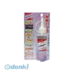 オーブ・テック  3796300100 ハルトジュニア 100ml ブリスターパック｜edenki