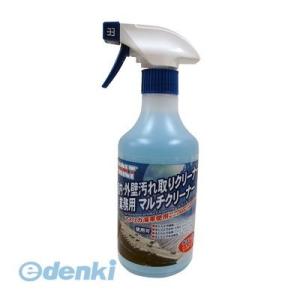 オーブ・テック  3796300500 ハルト 業務用マルチクリーナー 500ml