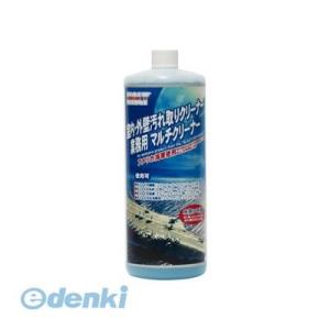 オーブ・テック  3796301000 ハルト 業務用マルチクリーナー 1L