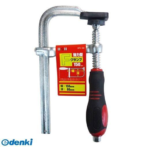 直送 代引不可・他メーカー同梱不可 三共コーポレーション 4954458301539 HFC−150...