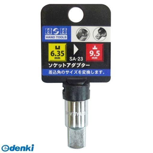 あさってつく対応 直送 代引不可・他メーカー同梱不可 三共コーポレーション 495445830717...