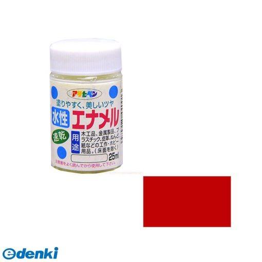 アサヒペン  4970925440051 水性エナメル 25ML 赤 水性塗料 25ML赤 AP 小...