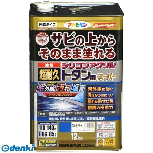 アサヒペン 4970925535894 油性超耐久シリコンアクリルトタン 12kgスカイブルー