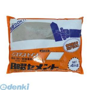 【予約受付中】【07月中旬頃入荷予定】家庭化学工業  3590274000 日曜セメント グレー 4...