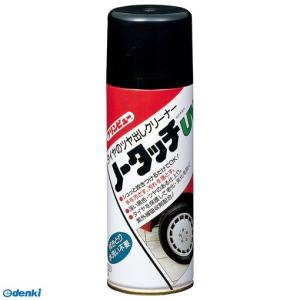 イチネンケミカルズ【旧タイホーコーザイ】 235...の商品画像