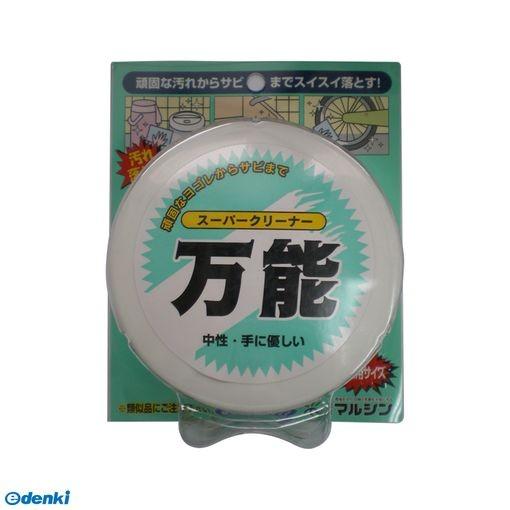 マルシン  4995237000007 スーパークリナー万能