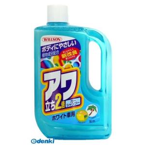 ウイルソン WILLSON 4971513333311 アワダチ2バイカーシヤンプーW 800ML