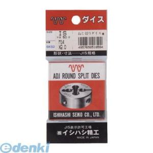 イシハシ精工 IS P-50RD-M20X1.5 パック入 ダイス 50径 M20X1．5 P50R...