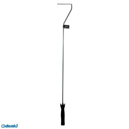 ハンディ・クラウン 1693290000 SPミドル・スモール兼用ハンドル XXL−850