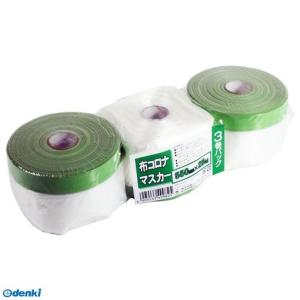 SHARP（シャープ） レジスター ER-A300/ER-A310用札押さえセット（バネ