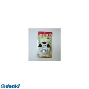 キンボシ 4951167668595 GS ＃6859 フリーカットタイ 菊用 30m巻【キャンセル不可】｜edenki