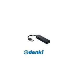 ELECOM エレコム U2H-SN4NBBK USB2．0ハブ【コンパクトタイプ】 U2HSN4NBBK｜edenki