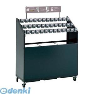 テラモト UB-269-901-0 キーレス傘立 トレス36 3面スチールパネル仕様 UB2699010