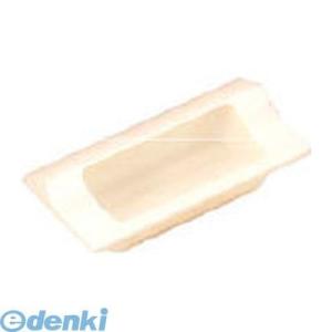 スガツネ  HH-JS90-IV 埋込取手 HH−JS90−IV【100−024−576】 HHJS...