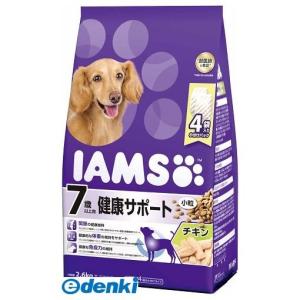 マースジャパンリミテッド  ID231 アイムス7歳以上用健康サポートチキン小粒2．6kg IAMS ドッグフード ドライ イヌ