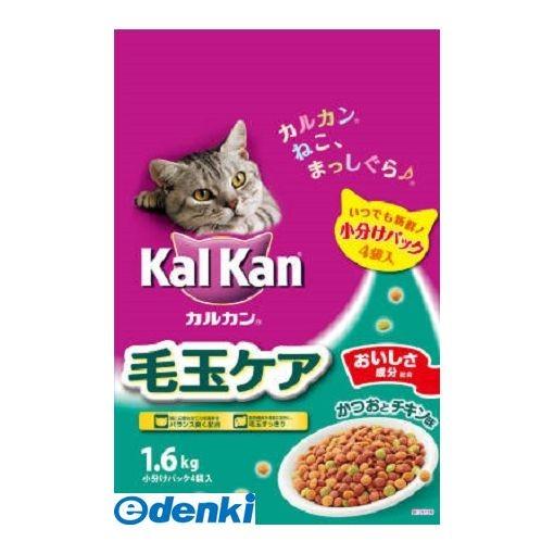 マースジャパンリミテッド  KDN23 カルカンドライ毛玉ケアかつおとチキン味1．6kg キャットフ...