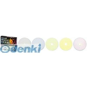 マクセル maxell CDRA80PMIX.S1P5S 音楽用CD-R デザインプリントレーベルデ...