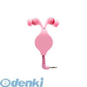 マクセル maxell MXH-CT120RPK カナル型ヘッドホン 『＋FiT Softly』 ピ...