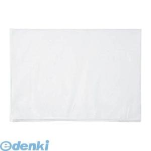 ユニット  340-48 ポケットマグネット A3横 無地 5枚組 34048