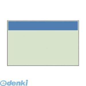 ユニット 416-01 配管識別シート 青 帯の...の商品画像