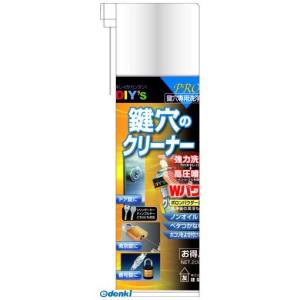 建築の友 KCL-2 鍵穴のクリーナー・200ml KCL2