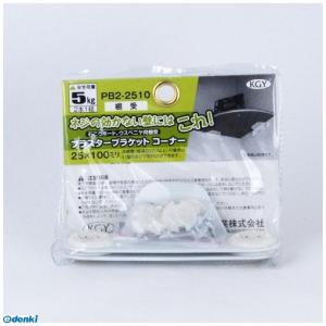 京都機械工具(KTC) チューブカッタ ZC30 : 4Speed Online Yahoo!店