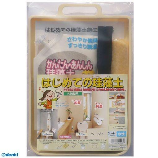 フジワラ化学  4943068419451 はじめての珪藻土