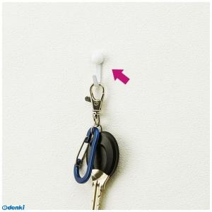 日軽産業 MJ-026W マジッククロス8 J...の詳細画像2