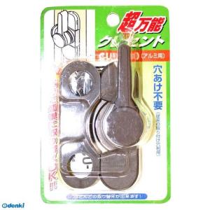 家研販売 KAKEN 4983658045202...の商品画像