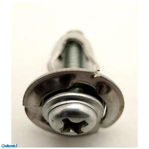 家研販売 KAKEN KA3-10 （PP）後付け／薄板用 家研アンカー