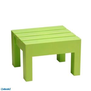 小原産業  ST-427 プラスチック万能台 正方形 グリーン ST427